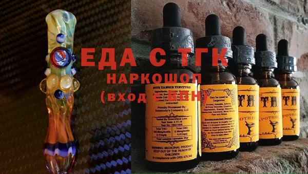 гидропоника Липки