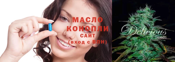 гидропоника Липки