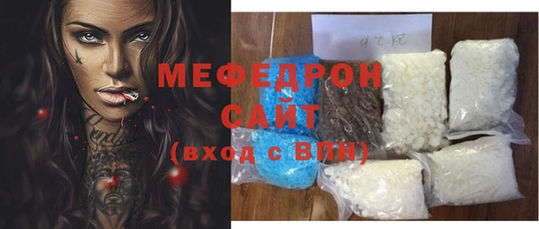 гидропоника Липки