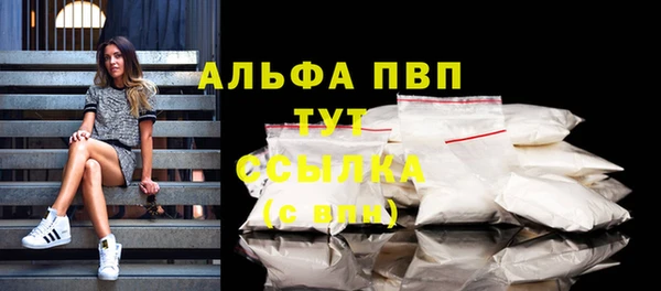 твердый Лиски