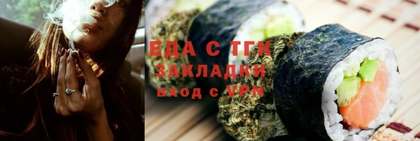 гидропоника Липки