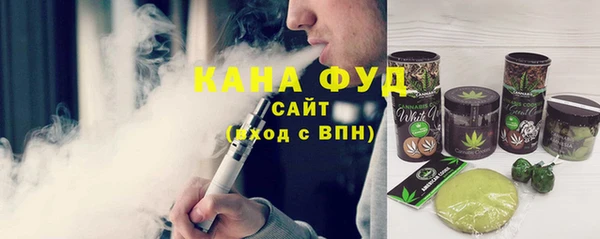гидропоника Липки