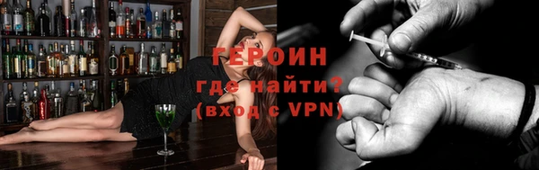 твердый Лиски
