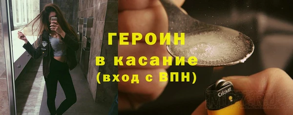 прущий лед Ладушкин