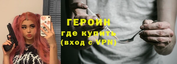 прущая мука Нижневартовск