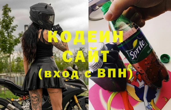 кокаин VHQ Лагань