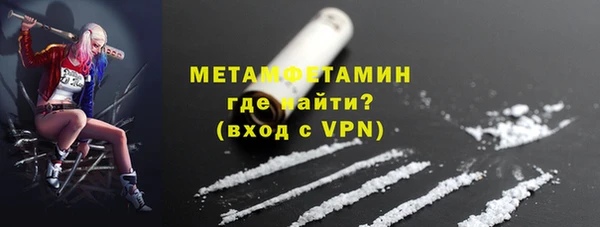 гидропоника Липки