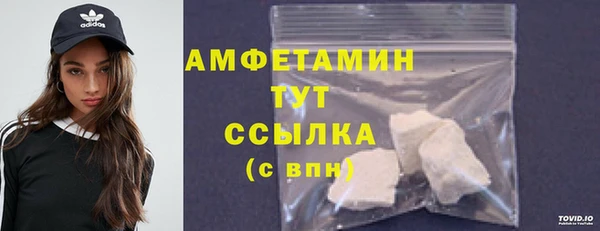 гидропоника Липки