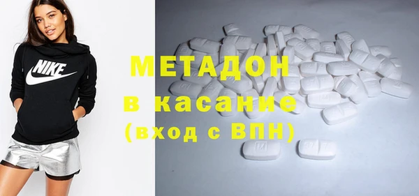 твердый Лиски