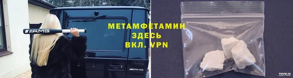 твердый Лиски