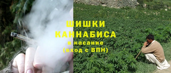 гидропоника Липки