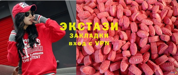 гидропоника Липки