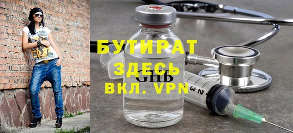 гидропоника Липки