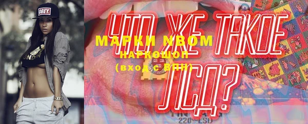 твердый Лиски
