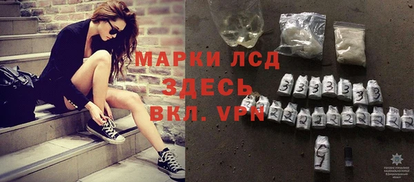 твердый Лиски