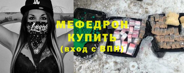 альфа пвп VHQ Лихославль