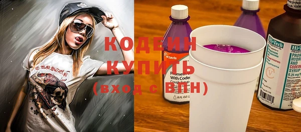 твердый Лиски
