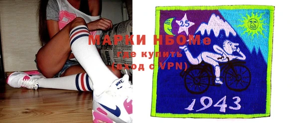 гидропоника Липки
