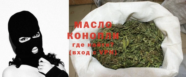 гидропоника Липки