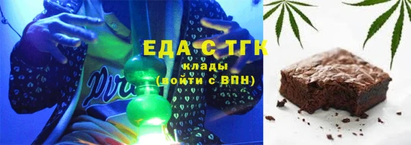 гидропоника Липки