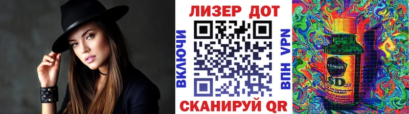 даркнет сайт  Поворино  Марки 25I-NBOMe 1,5мг 