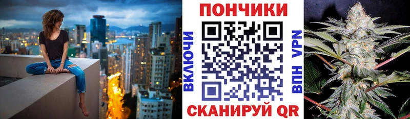 Бошки марихуана Amnesia  хочу   Поворино 